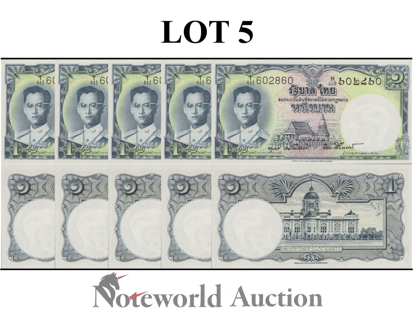 THAILAND Lot 5 pcs 1/20 Bundle - 1 Baht ND 1955 P 74d UNC