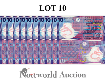 HONG KONG GOV Lot 10 pcs 1/10 Bundle - 10 Dollars 2018 P 401 Polymer UNC