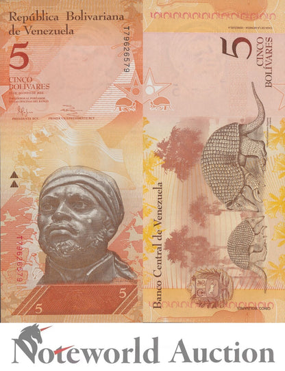 VENEZUELA 5 Bolivares 2014 P 89f UNC