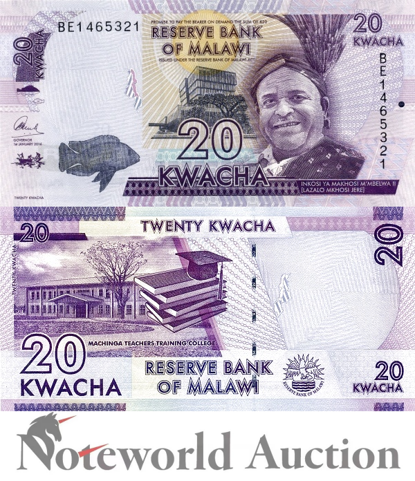 MALAWI 20 Kwacha 2016 P 63c UNC