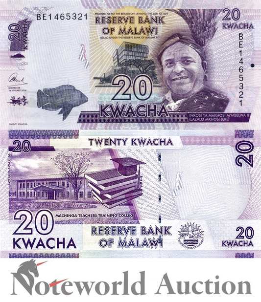 MALAWI 20 Kwacha 2016 P 63c UNC