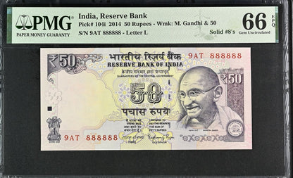 INDIA 50 Rupees 2014 P 104i Fancy Lucky SOLID 8 - 888888 UNC PMG 66 EPQ