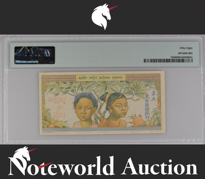 French Indo China Banque de l'Indochine 1 Piastre ND (1949) P 74 AU PMG 58
