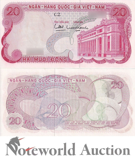 VIET NAM VIETNAM SOUTH 20 Dong ND 1969 P 24 FOXING UNC