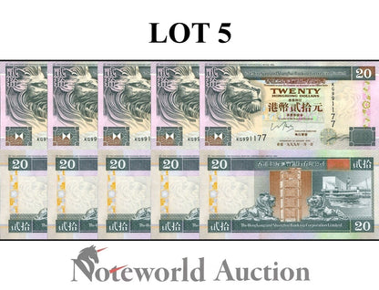 HONG KONG HSBC Lot 5 pcs 1/20 Bundle - 20 Dollars 1999 P 201d UNC