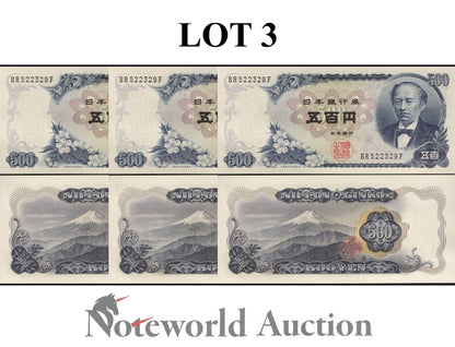 JAPAN Lot 3 pcs - 500 Yen 1969 P 95b UNC