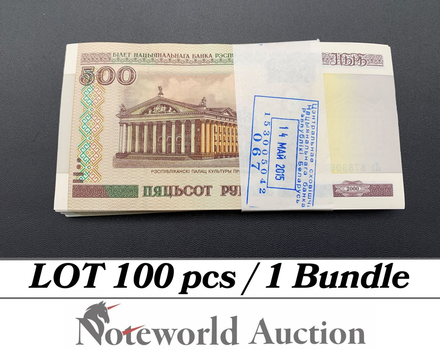 BELARUS Lot 100 pcs Bundle - 500 Rubley 2000 P 27b UNC