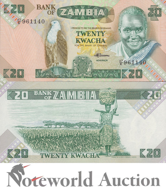 ZAMBIA 20 Kwacha ND 1980-1988 P 27 UNC