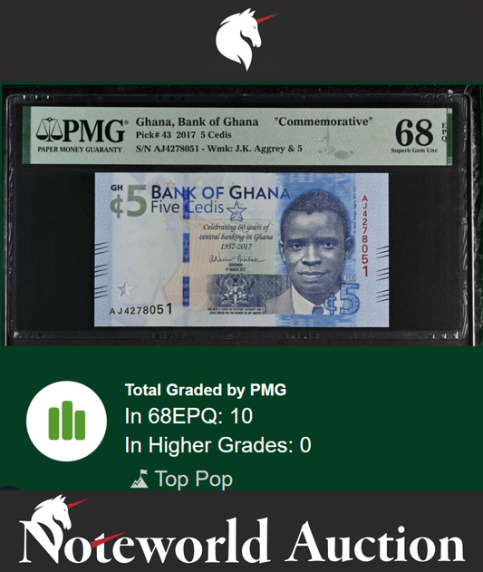 Ghana Bank of Ghana Commemorative 5 Cedis 2017 P 43 UNC PMG 68 EPQ TOP POP