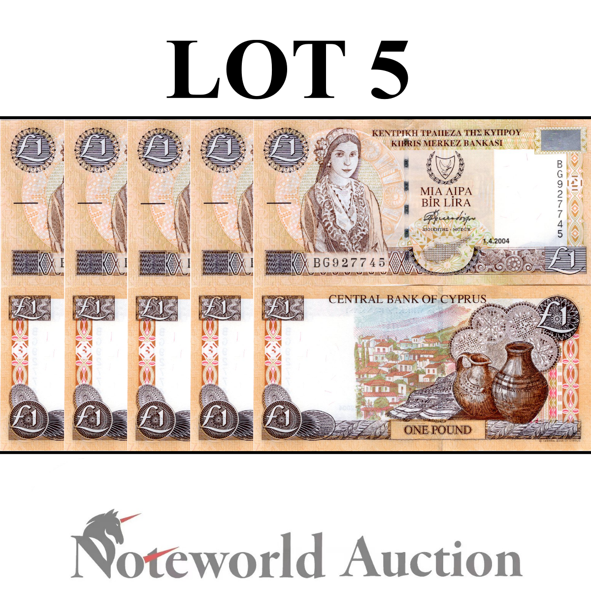 CYPRUS Lot 5 pcs 1/20 Bundle - 1 Pounds 2004 P 60d(2) UNC