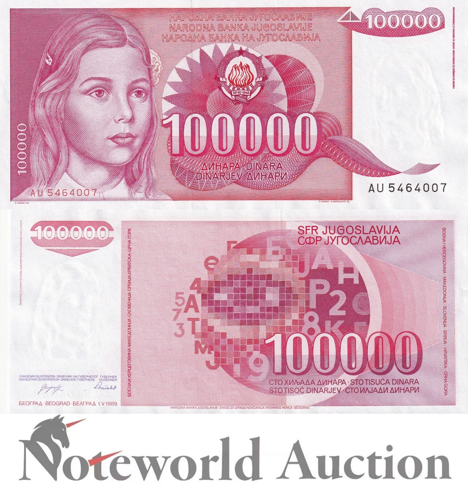 YUGOSLAVIA 100000 Dinara 1989 P 97 UNC