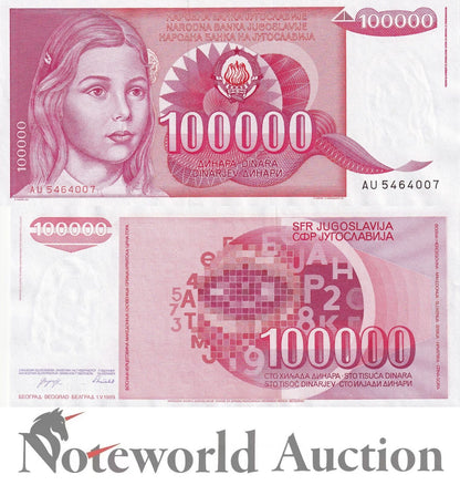 YUGOSLAVIA 100000 Dinara 1989 P 97 UNC