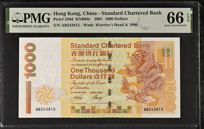 HONG KONG SCB 1000 Dollars 2001 P 289d UNC PMG 66 EPQ