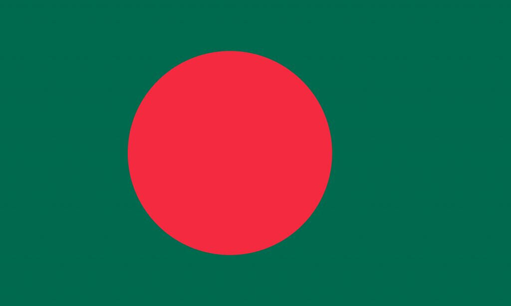 BANGLADESH 20 Taka 2021 P 55A UNC