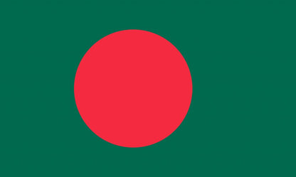 BANGLADESH 20 Taka 2021 P 55A UNC