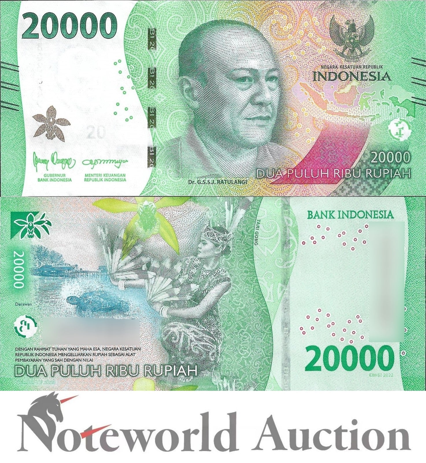 INDONESIA 20000 Rupiah 2022/2023 P 166 Lot 5 pcs 1/20 Bundle UNC
