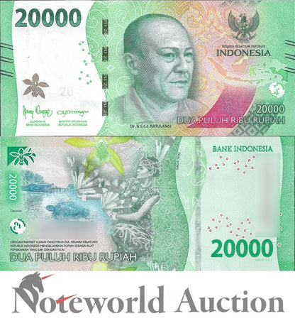 INDONESIA 20000 Rupiah 2022/2023 P 166 Lot 5 pcs 1/20 Bundle UNC