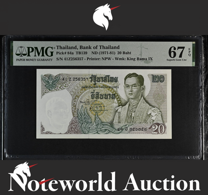 Thailand Bank of Thailand 20 Baht ND (1971-81) P 84a UNC PMG 67 EPQ