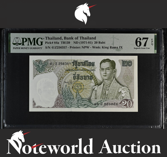 Thailand Bank of Thailand 20 Baht ND (1971-81) P 84a UNC PMG 67 EPQ