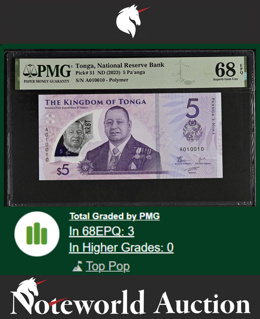 Tonga 2023 P 51 Polymer Binary-Radar-Repeater-Rotator S/N UNC PMG 68 EPQ TOP POP