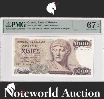 Greece 1000 Drachmes 1987 P 202 UNC PMG 67 EPQ