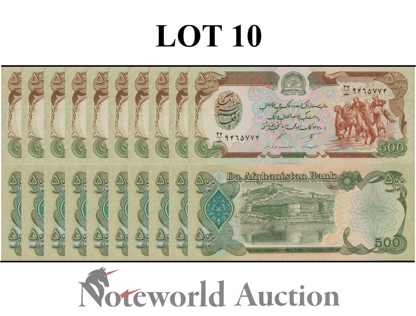 AFGHANISTAN Lot 10 pcs 1/10 Bundle - 500 Afghanis 1991 P 60c UNC