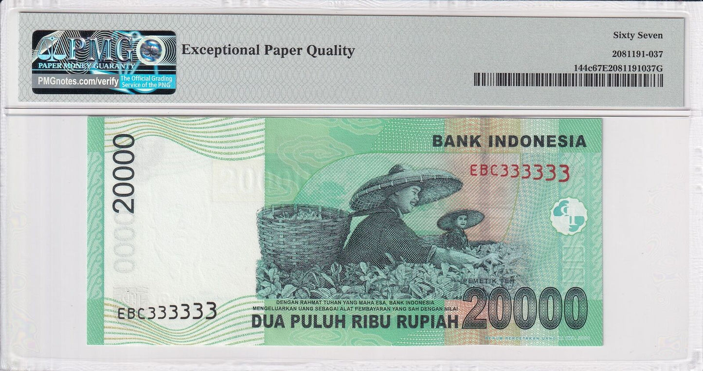 INDONESIA 20000 Rupiah 2004/2006 P 144c Fancy SOLID 3 - 333333 UNC PMG 67 EPQ