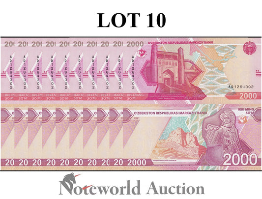 UZBEKISTAN 2000 Som 2021 P 87 Lot 10 pcs 1/10 Bundle UNC