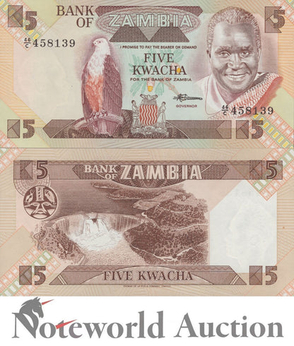 ZAMBIA 5 Kwacha ND 1980-1988 P 25 UNC