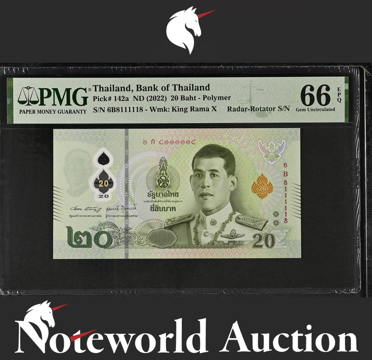 THAILAND 20 Baht 2022 P 142a Polymer Fancy Rader Rotator 81111118 UNC PMG 66 EPQ