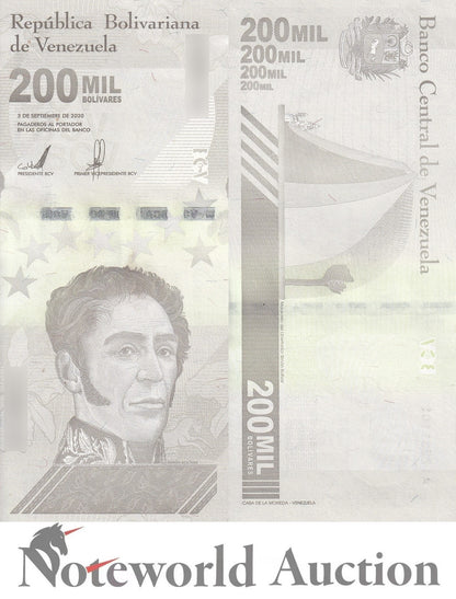 VENEZUELA 200000 Bolivares 2020/2021 P 112 UNC