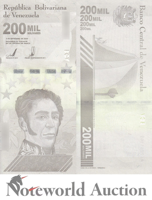 VENEZUELA 200000 Bolivares 2020/2021 P 112 UNC