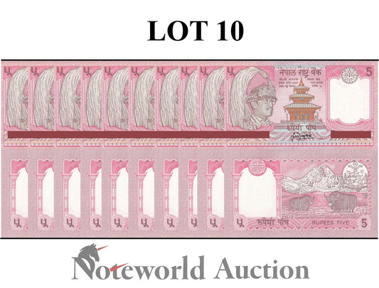 NEPAL Lot 10 pcs 1/10 Bundle - 5 Rupees 1990-2000 P 30a(5) UNC