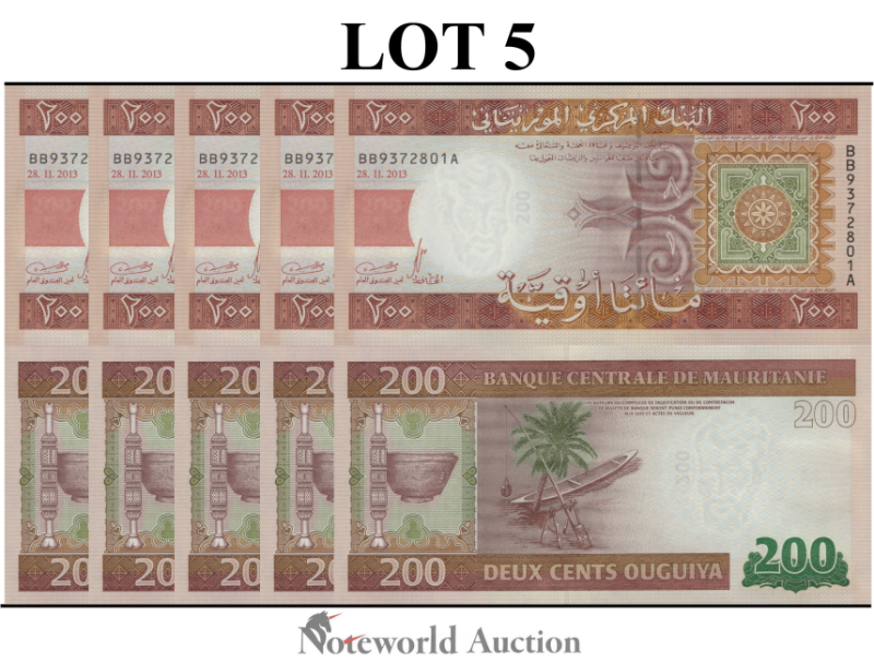 MAURITANIA 200 Ouguiya 2013 P 17  Lot 5 pcs 1/20 Bundle UNC
