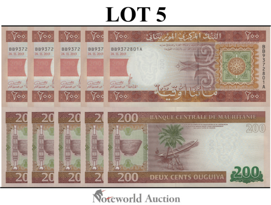 MAURITANIA 200 Ouguiya 2013 P 17  Lot 5 pcs 1/20 Bundle UNC