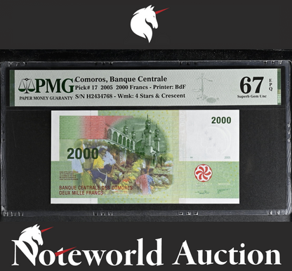 Comoros Banque Centrale 2000 Francs 2005 P 17 UNC PMG 67 EPQ NR No Reserve