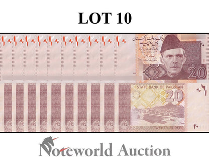 PAKISTAN Lot 10 pcs 1/10 Bundle - 20 Rupee 2006 P 46b UNC