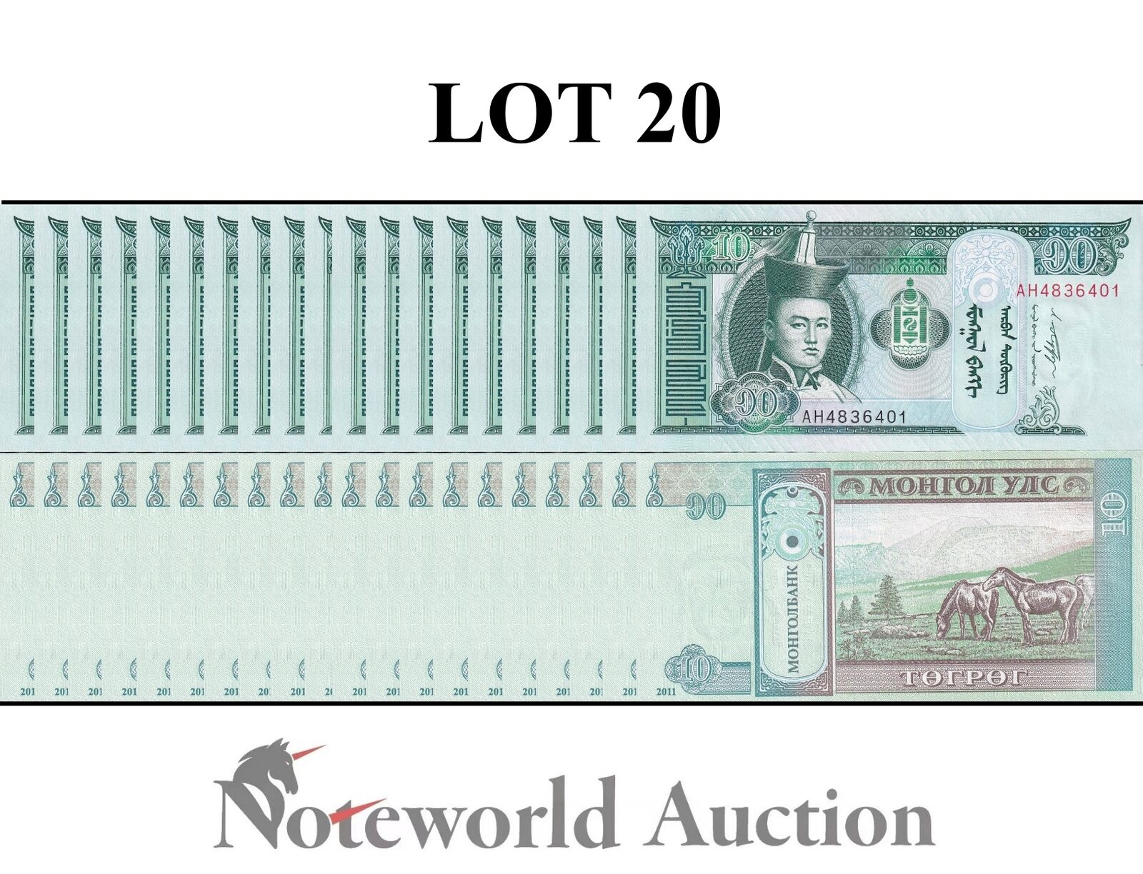 MONGOLIA Lot 20 pcs 1/5 Bundle - 10 Togrog 2011 P 62f UNC