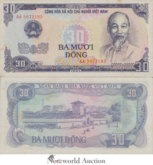 VIET NAM VIETNAM 30 Dong 1985 P 95 Prefix AA FOXING AU UNC