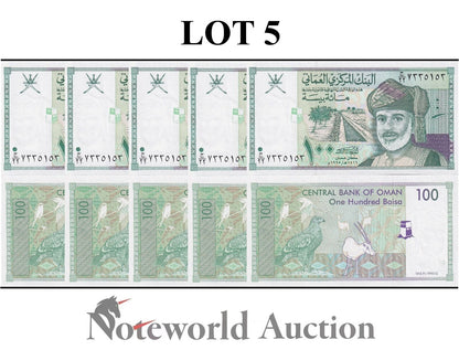 OMAN Lot 5 pcs 1/20 Bundle - 100 Baisa 1995 P 31 UNC