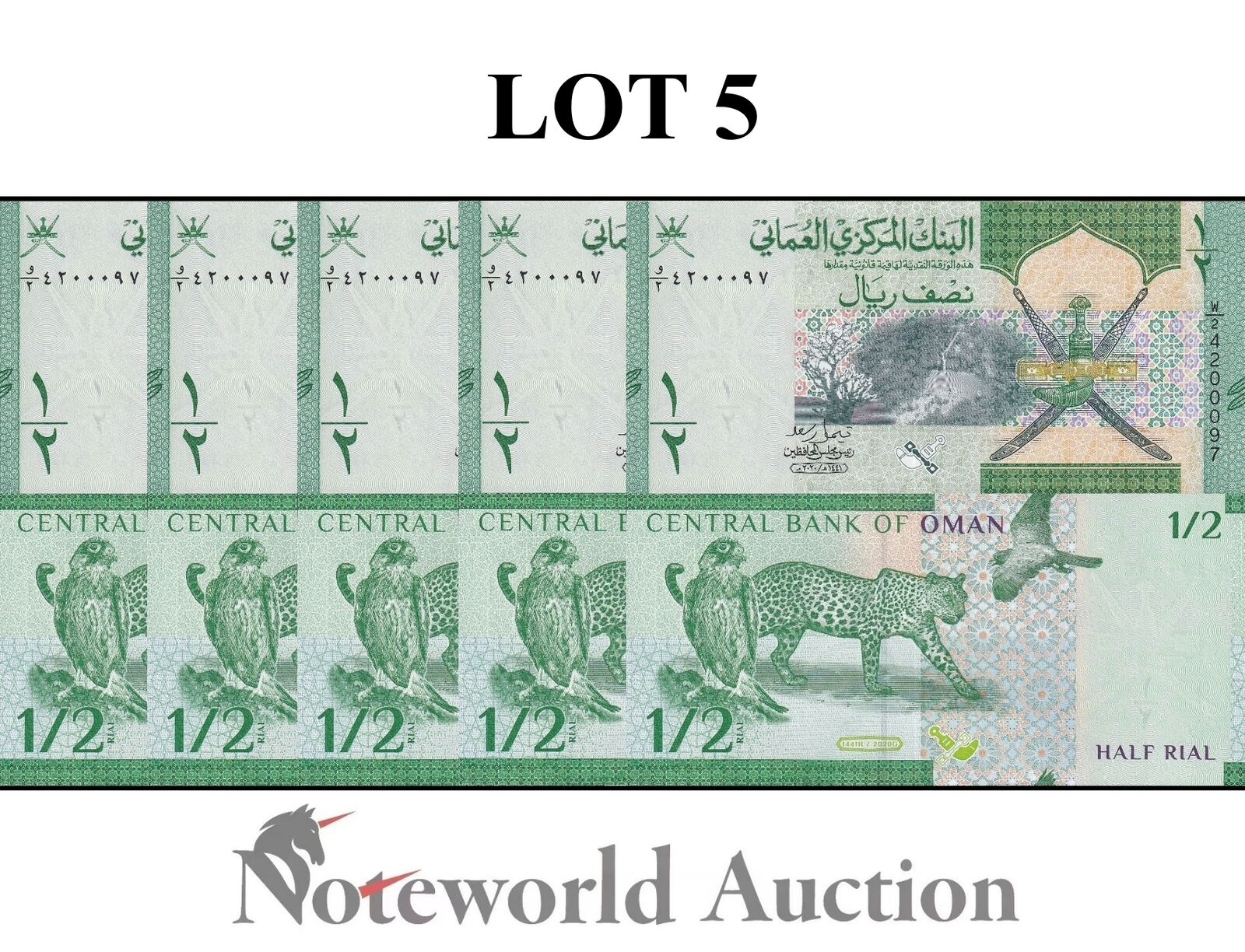 OMAN Lot 5 pcs 1/20 Bundle - 1/2 Rial 2020 P 50 UNC