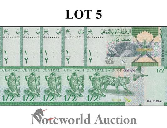 OMAN Lot 5 pcs 1/20 Bundle - 1/2 Rial 2020 P 50 UNC