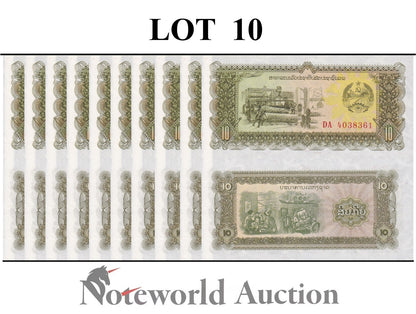 LAOS 10 Kip ND 1979 P 27b* Replacement Lot 10 pcs 1/10 Bundle UNC
