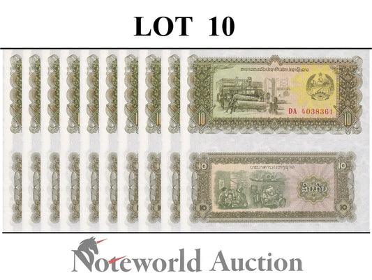 LAOS 10 Kip ND 1979 P 27b* Replacement Lot 10 pcs 1/10 Bundle UNC