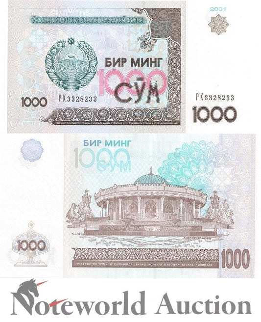 UZBEKISTAN 1000 Som 2001 P 82 UNC