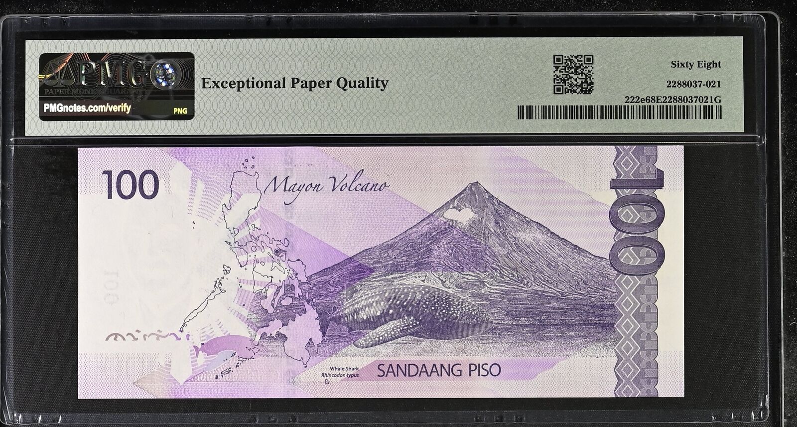 PHILIPPINES 100 Piso (2019J) 2019H-22 P 222e Fancy LOW S/N 000001 UNC PMG 68 EPQ