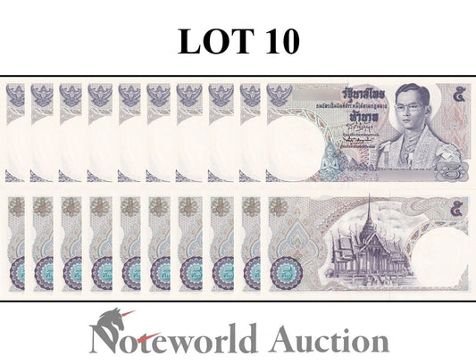 THAILAND Lot 10 pcs 1/10 Bundle - 5 Baht ND 1969 P 82a(2) UNC