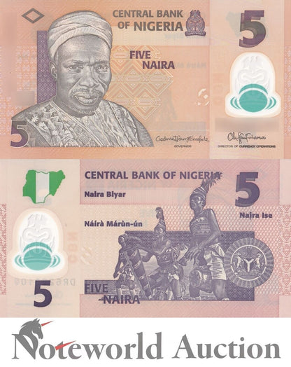 NIGERIA Lot 10 pcs 1/10 Bundle - 5 Naira 2009 P 38b(2) Polymer UNC