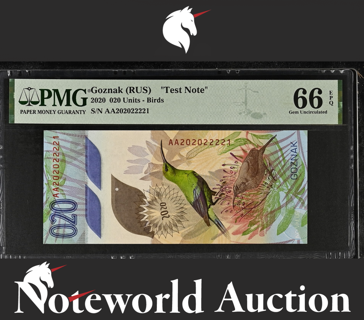 TEST NOTE - GOZNAK RUSSIA 020 Units 2020 First Prefix AA UNC PMG 66 EPQ