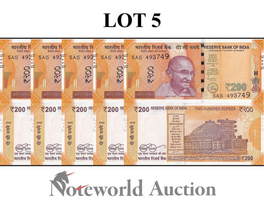 INDIA Lot 5 pcs 1/20 Bundle - 200 Rupees 2020 P 113 Plate Letter E UNC